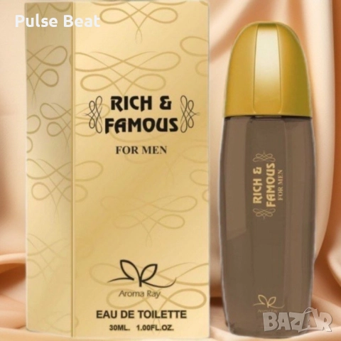 Тоалетна вода за мъже Rich And Famous Eau De Toilette 30мл., снимка 2 - Мъжки парфюми - 52413194