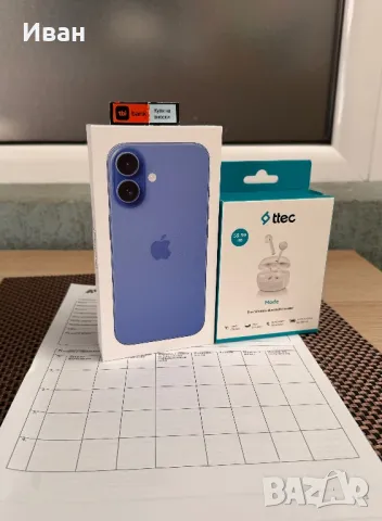 256 Нов!!•iPhone 16 *ЛИЗИНГ 78лв на м Ultramarine айфон 16 син, снимка 1 - Apple iPhone - 47686776