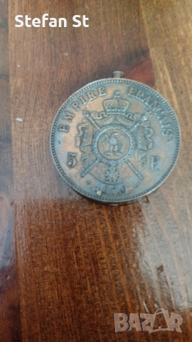 Запалка,, снимка 3 - Запалки - 52431759