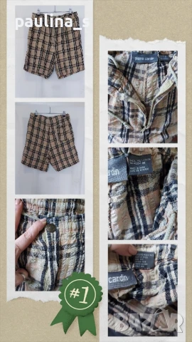 Четири различни броя / Мъжки бермуди "Dsquared2", "Pierre Cardin", "Jules", "Organic cotton" , снимка 8 - Къси панталони - 14459173