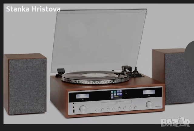 Аудио система Auna с Грамофон., снимка 2 - Аудиосистеми - 53749588