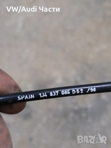Жило врата за Голф 4 Бора Пасат Сеат VW Golf 4 Bora Passat Skoda Seat 1J4837085, снимка 2 - Части - 53833784