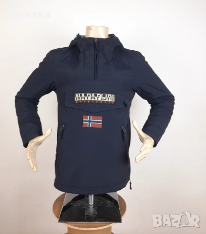 Napapijri Rainforest - Оригинално мъжко яке / анорак размер XS, снимка 5 - Якета - 53467042