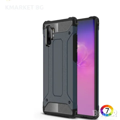 Samsung Galaxy Note 10 Pro / Note10+ Удароустойчив Калъф и Протектор, снимка 1 - Калъфи, кейсове - 48176516