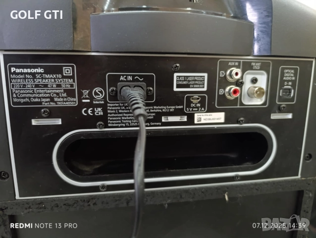 АУДИО СИСТЕМА PANASONIC SC-TMAX10E, снимка 8 - Аудиосистеми - 52679274