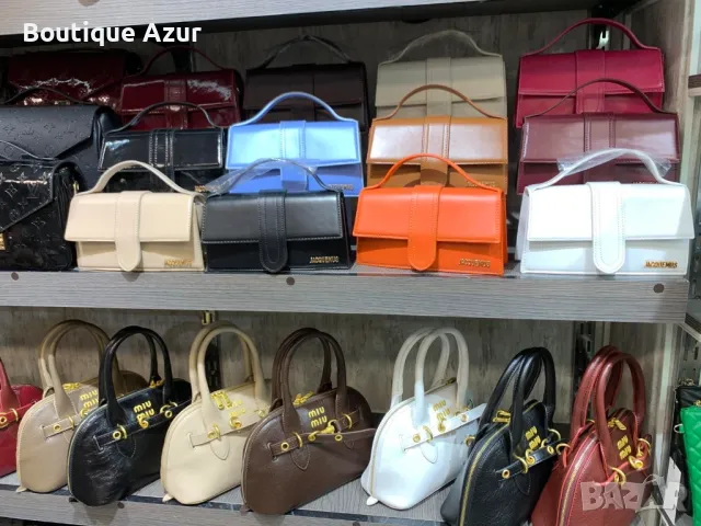 чанти JACQUEMUS louis vuitton miu miu 