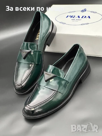 Prada Мъжки Зелени Мокасини Прада Код E542