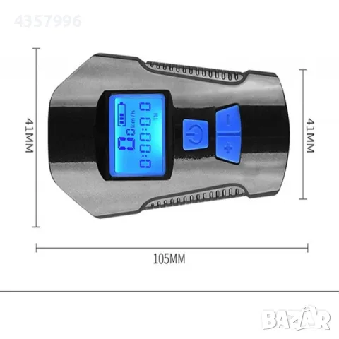 LED фар за велосипед, С дисплей и клаксон с 6 мелодии, снимка 6 - Аксесоари за велосипеди - 49089373