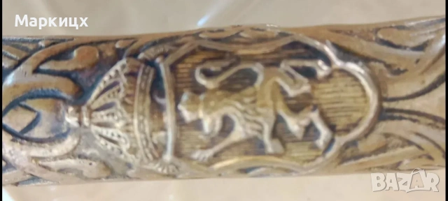 Авиаторски кортик ЦАР БОРИС, снимка 15 - Антикварни и старинни предмети - 53896067