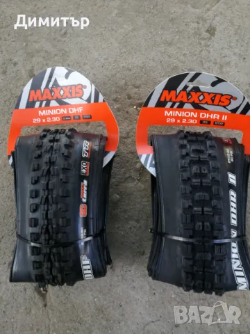 Maxxis Minion 29x2.3 - DHF и DHR2 - Гуми за велосипед MTB, снимка 5 - Велосипеди - 46974675