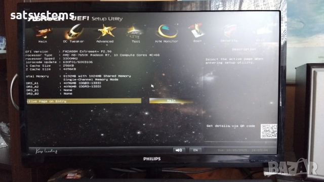 Дънна платка ASRock FM2A88M Extreme 4+ Socket FM2+, снимка 11 - Дънни платки - 51952595