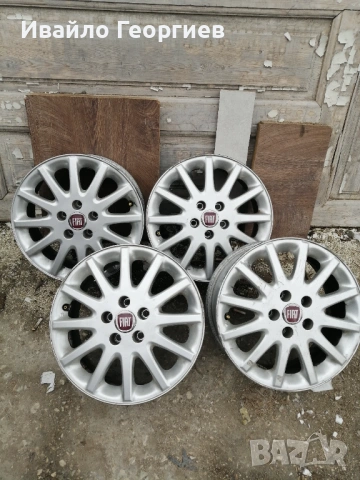 Джанти фиат скудо. 16цола