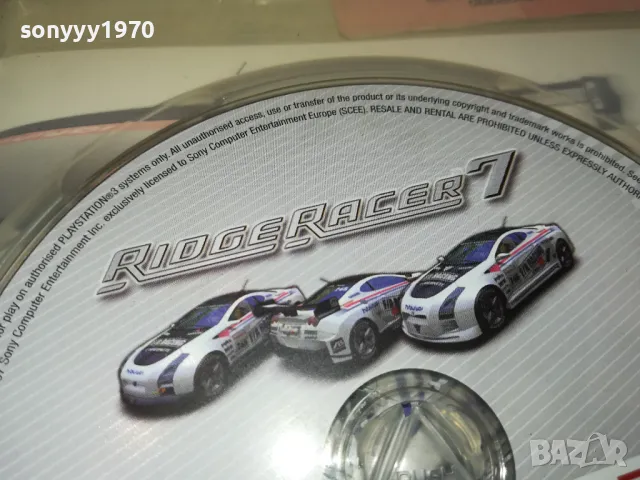 SONY PS3 GAME-RIDGE RACER 7 0202251948, снимка 6 - Игри за PlayStation - 48934537