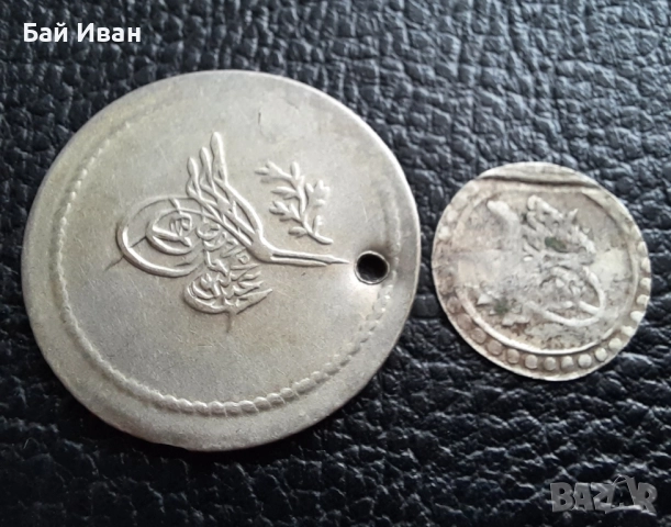 Стара сребърна монета 1 1/2 куруш 1255//1 и 1 пара 1171 Османска империя-рядка !, снимка 12 - Нумизматика и бонистика - 48743104