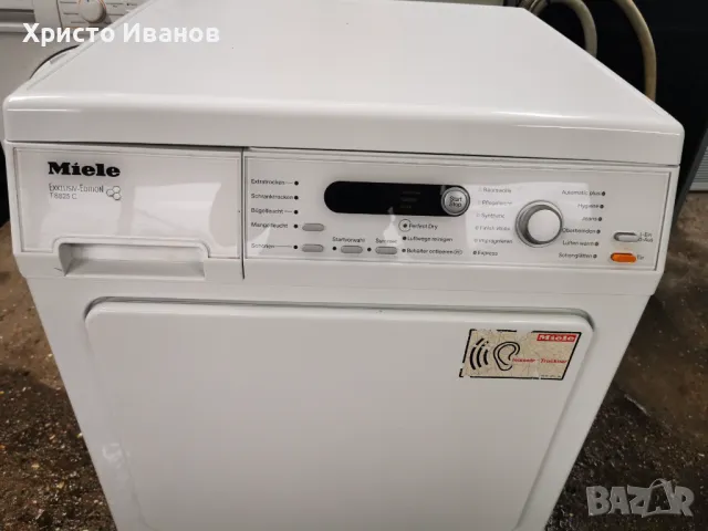 Сушилня Miele ExklusiveEdition, снимка 2 - Сушилни - 43286712