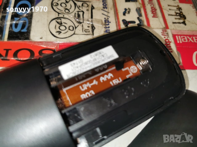 PHILIPS TV REMOTE 1701261942, снимка 12 - Дистанционни - 53134910