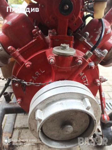 Водна помпа Magirus 1400 литра/ мин, снимка 1