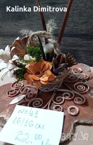 Ръчно изработени декорации с цветя., снимка 4 - Декорация за дома - 53089816