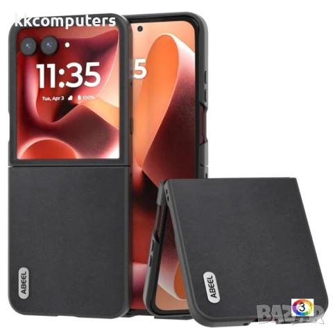 Motorola Razr 60 Ultra 5G ABEEL Electroplating Edge Genuine Cow Leather+PC Удароустойчив Калъф и Про