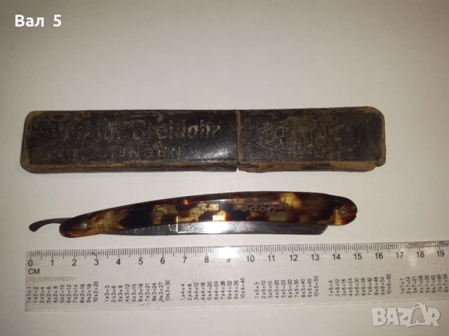 Стар бръснач DOVO - SOINGEN Германия, снимка 4 - Антикварни и старинни предмети - 52456897