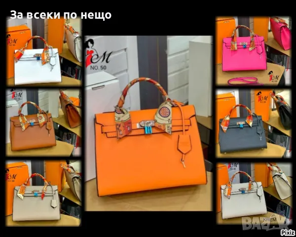 Дамска чанта Hermes - Налични различни цветове Код D944, снимка 1 - Чанти - 47317861