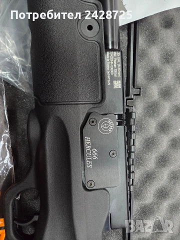 Въздушна пушка Hatsan Hercules 6.35mm, снимка 3 - Въздушно оръжие - 53945245