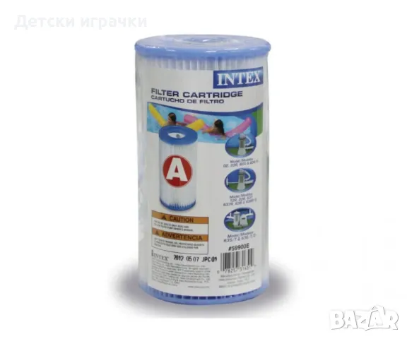 Надуваем Басейн Easy Set Intex, 366 x 76см, трислоен материал, син, снимка 3 - Басейни и аксесоари - 49925877