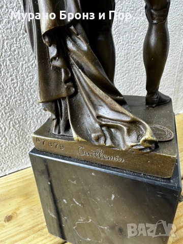 АВТЕНТИЧЕН БРОНЗ: Статуетка "Наполеон" – Émile Guillemin, Леярна "Fonderie des Bords de Seine", 2.5 , снимка 5 - Антикварни и старинни предмети - 53987033
