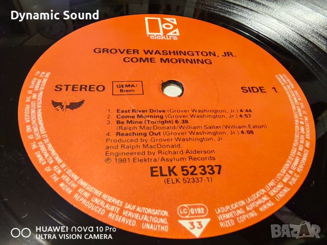 Грамофонна плоча но GROVER WASHINGTON - 25лв - NM, снимка 2 - Грамофонни плочи - 52495848