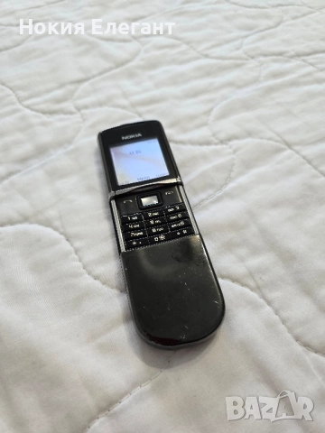 Nokia 8800 Sirocco 