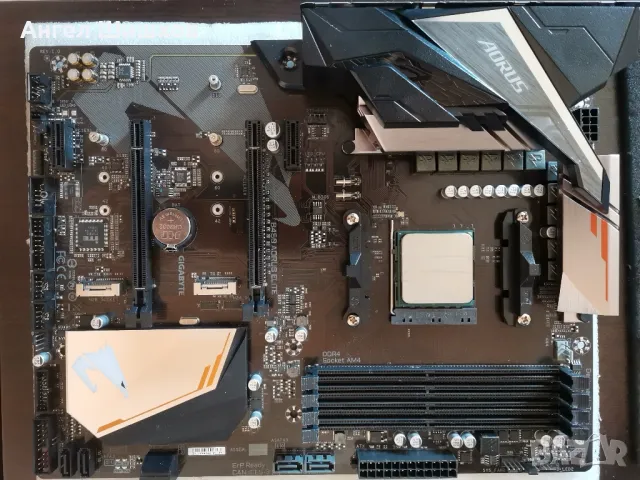 Gigabyte B450 AORUS ELITE + Ryzen 7 2700X 3700MHz 4300MHz(turbo) L2-3MB L3-16MB TDP-105W Socket AM4, снимка 1 - Процесори - 46376622