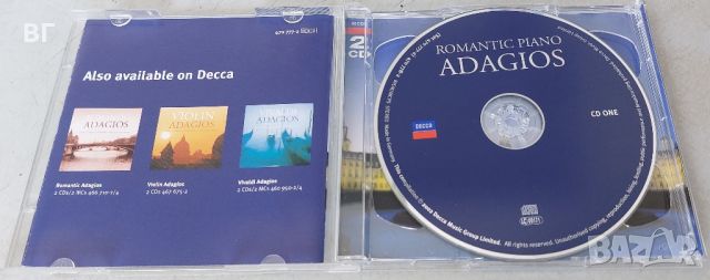 Romantic piano adagios 2CDs, снимка 2 - CD дискове - 45398895