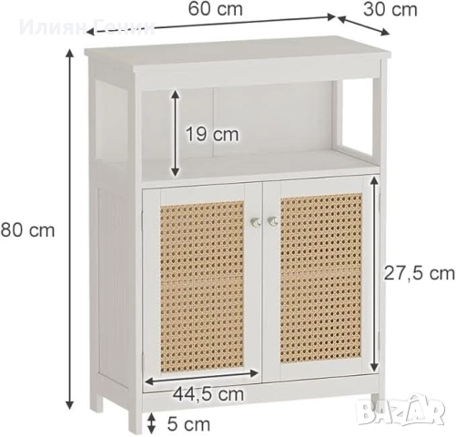 Шкаф Vicco Rosario Midi 60 x 80 x 30 см, снимка 5 - Шкафове - 52024586