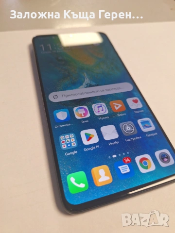 Huawei Mate 20, снимка 4 - Huawei - 53520590