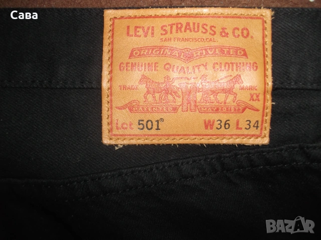 Дънки LEVI,S  мъжки,Л, снимка 3 - Дънки - 53374463