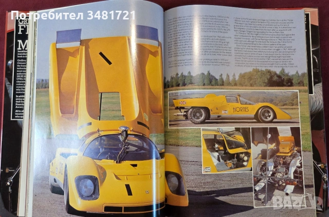 Ferrari, снимка 14 - Енциклопедии, справочници - 53749012