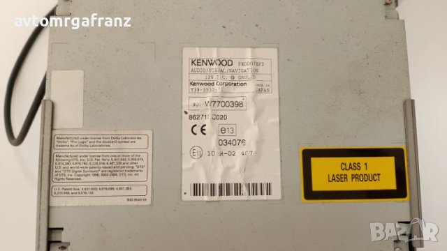 РАДИО НАВИГАЦИЯ KENWOOD Y39-5532-71 SUBARU FORESTER, снимка 2 - Части - 50712240