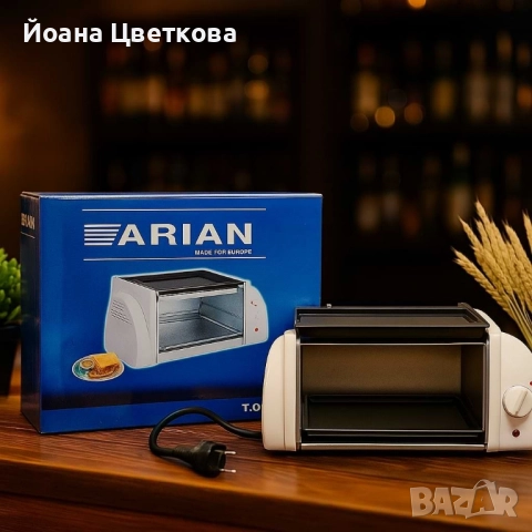 Компактен електрически грил Arian – бързо и равномерно печене, снимка 3 - Тостери - 51471897