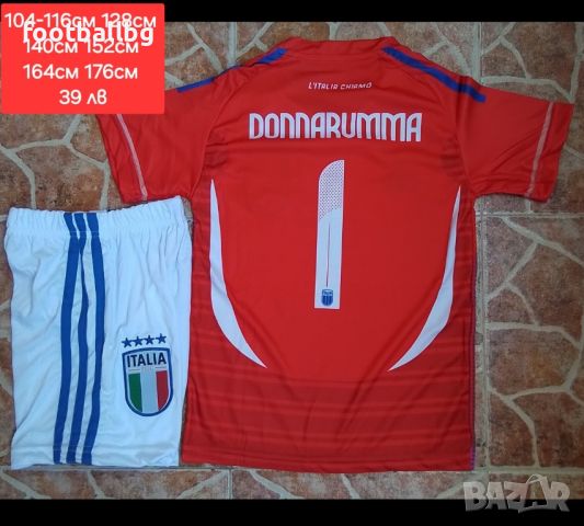 DONNARUMMA 🇮🇹⚽️ детско юношески футболни вратарски екипи 🇮🇹⚽️ Италия 