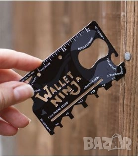 инструмент за портфейл