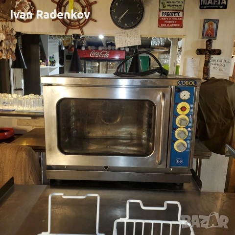 ковектомат, снимка 2 - Обзавеждане за заведение - 54003099