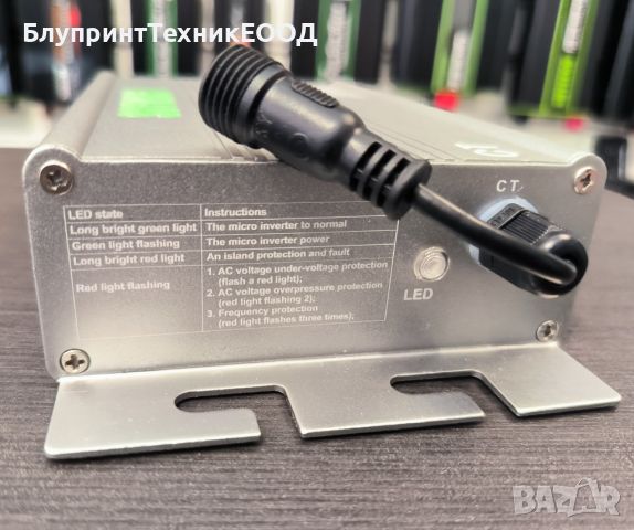 700W Микроинвертор с ограничител / соларен мрежови инвертор - MPPT, снимка 4 - Друга електроника - 46270703