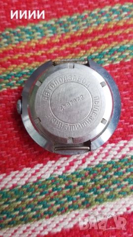 Часовник Заря 30 камъка , снимка 2 - Антикварни и старинни предмети - 52195392