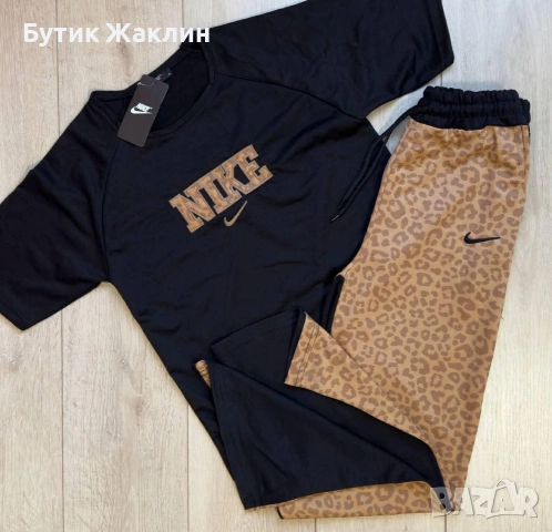 Дамски екип