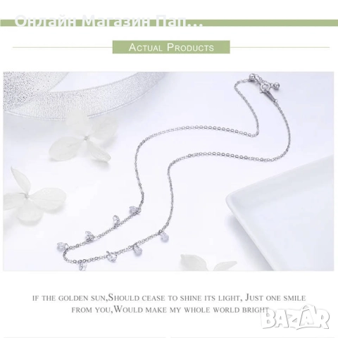 WOSTU Платинирано 925 сребърно колие с циркони (сертификат), снимка 11 - Колиета, медальони, синджири - 52924870