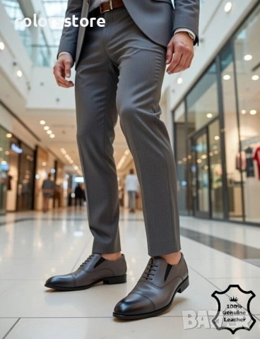 Мъжки обувки - сива ЕСТЕСТВЕНА кожа - 1551 