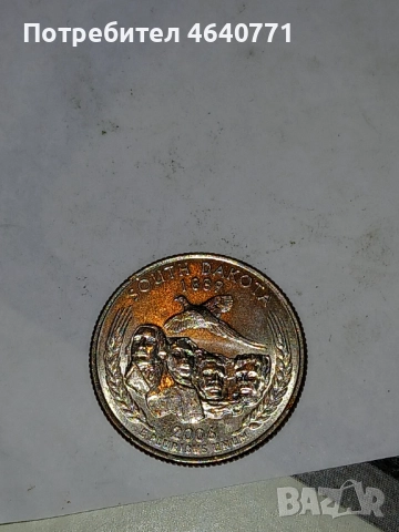 Продавам стари монети с ниска стойност, снимка 2 - Колекции - 52490637