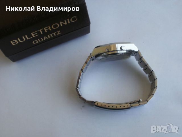 Buletronic Интеркосмос Булетроник български часовник, снимка 6 - Мъжки - 46434144