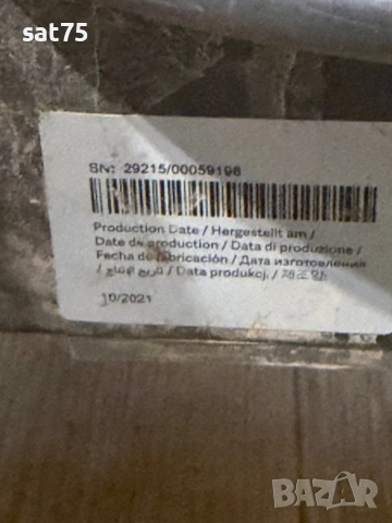 Електрическа тротинетка- MI PRO 2, снимка 8 - Друга електроника - 53221893