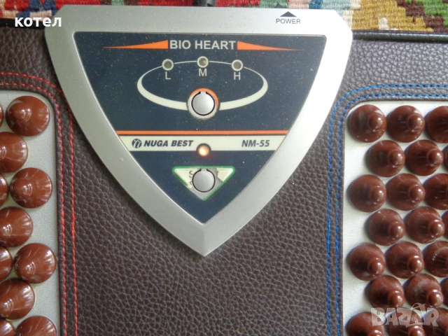 Продавам  масажна дъска за крака Nuga Best BIO HEART NM-55, снимка 6 - Масажори - 53707545